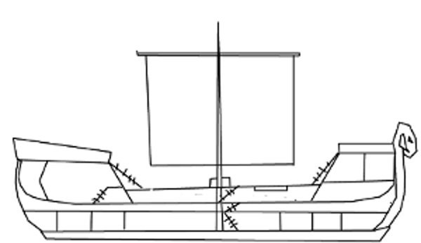 ShipSide
